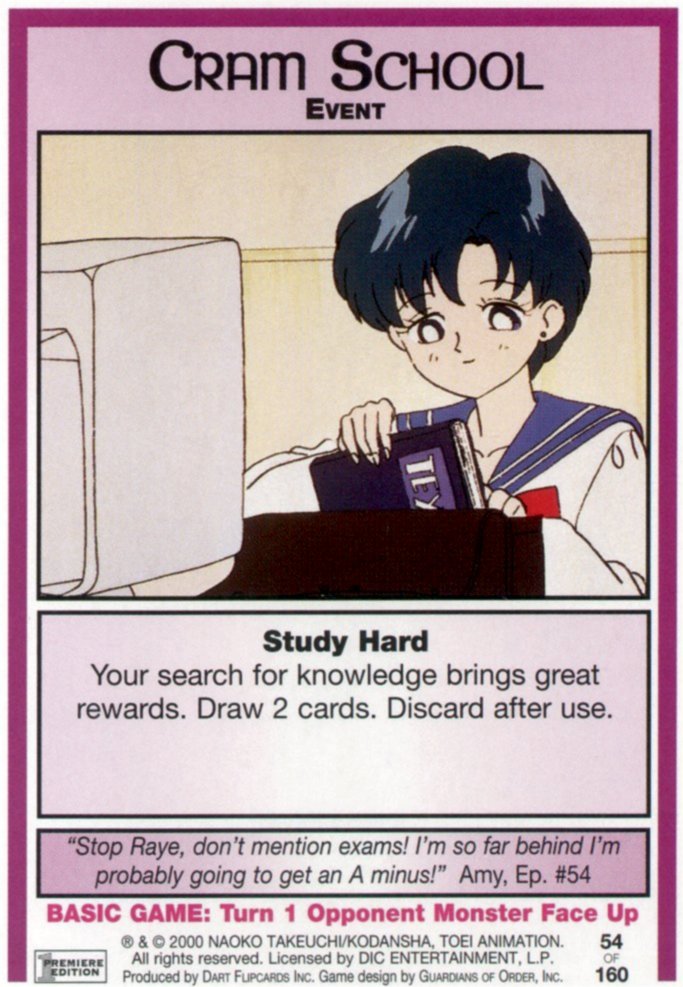 Cram School